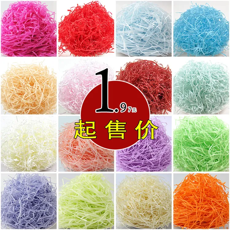 纸条填充物生日礼物装饰品包包水果礼盒内碎纸丝糖袋伴手礼拉菲草
