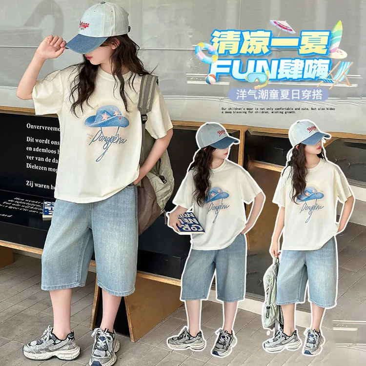 儿童休闲套装夏季薄款中大童t恤牛仔裤两件套女童洋气6-15岁18岁