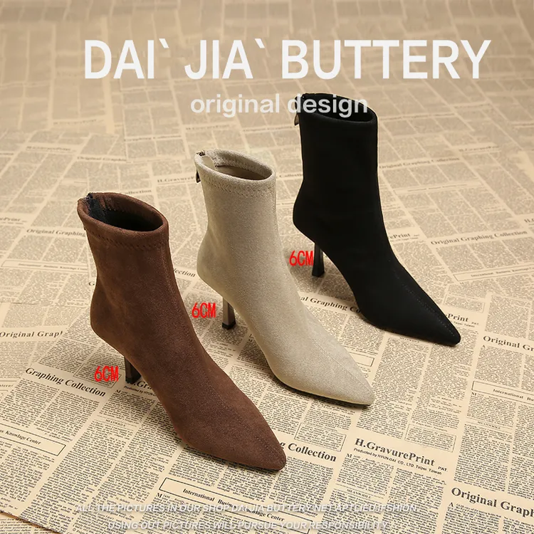 2026年秋冬新款时尚百搭绒面拉链女靴细跟短筒高跟单鞋尖头短靴女