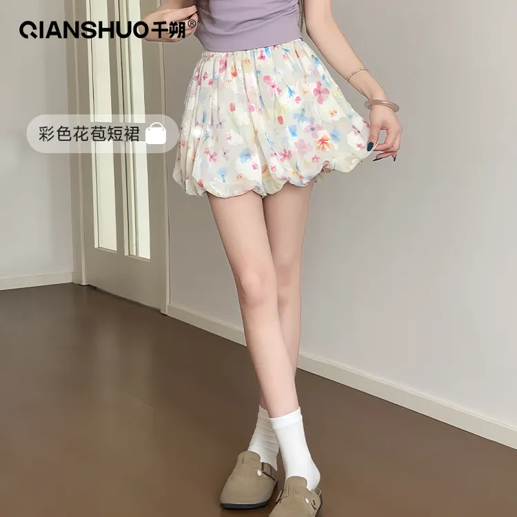 千朔彩色花苞短裤女夏季外穿2025新款阔腿宽松休闲小个子冰丝裙裤