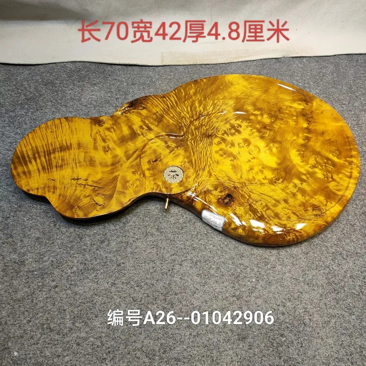缅甸黄金樟实木茶盘樟木根雕榴花茶几办公家用客厅适用2025新款