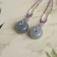 【玉总珠宝】和田玉烟紫平安扣吊坠-约18*12mm多样性发一 CAN061126