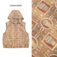 【中秋大促】【蜀锦】国风新中式国风上衣马甲YSM5113