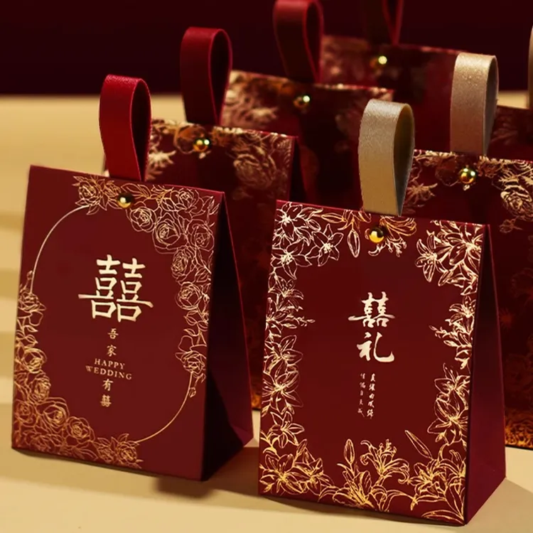 结婚专用喜糖盒高级感糖盒中式婚礼伴手礼盒订婚糖果盒子空盒纸盒