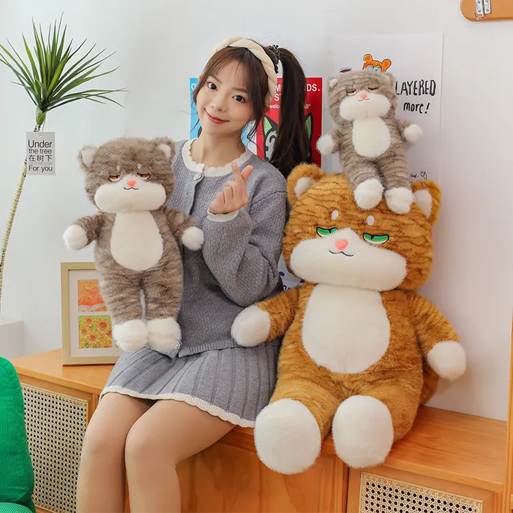 可爱花纹猫公仔毛绒玩具呆萌卡通猫咪玩偶儿童安抚陪伴生日礼物