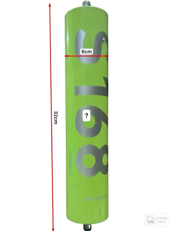 S168磷酸铁锂电池单体一个