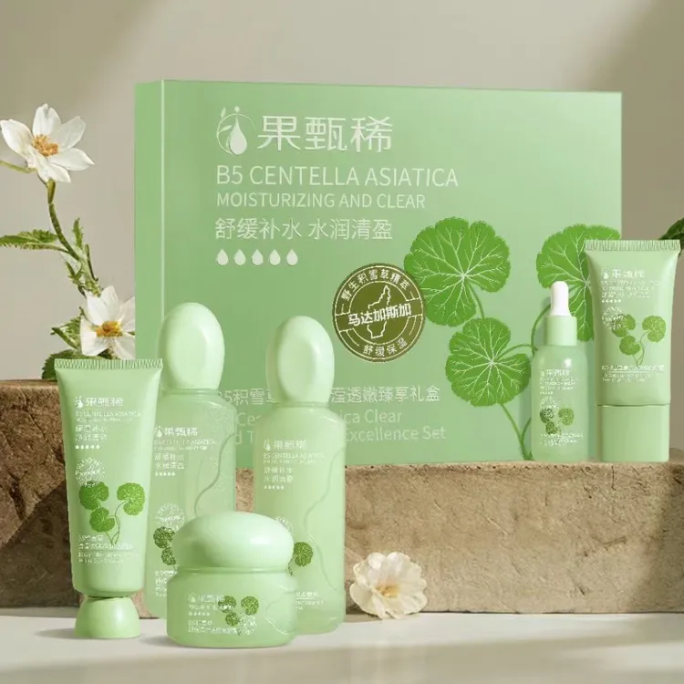 积雪草舒缓清滢透嫩礼盒