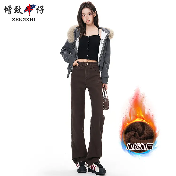 ZENGZHI/增致牛仔JYJ1117复古直筒牛仔裤女秋冬新款加绒显瘦裤子