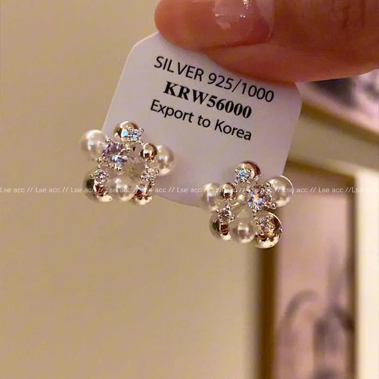 铜合金耳饰 爆闪仿珍珠花球耳钉轻奢高级感小众设计独特漂亮耳饰