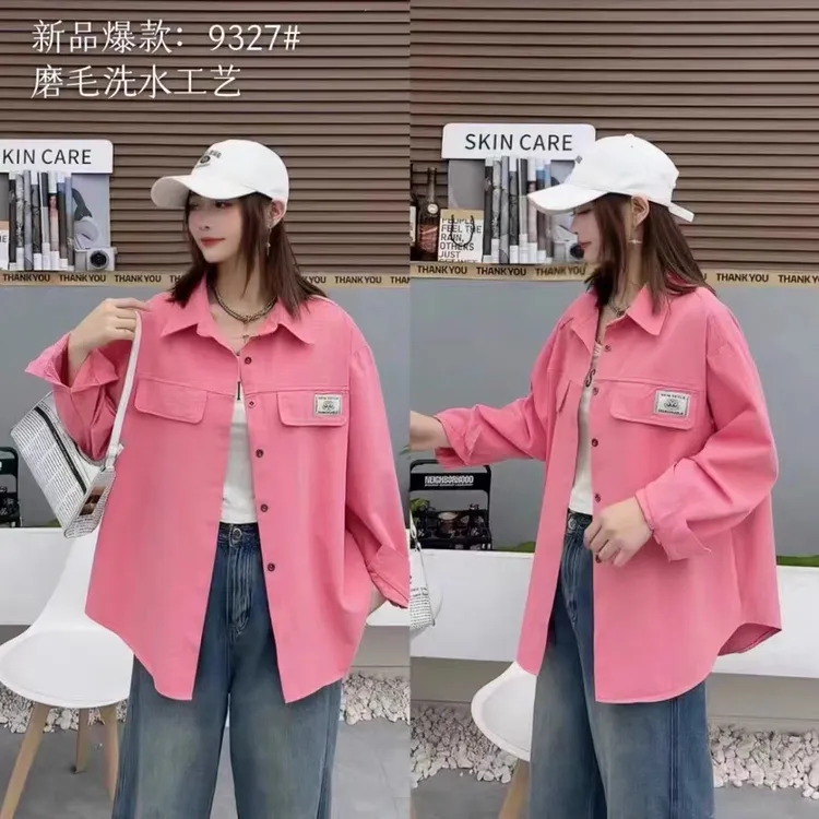 9327名糖果色韩系设计感春款长袖软牛仔衬衫