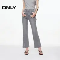 ONLY2025秋季新款高腰显瘦小个子喇叭裤九分牛仔裤女|125349007