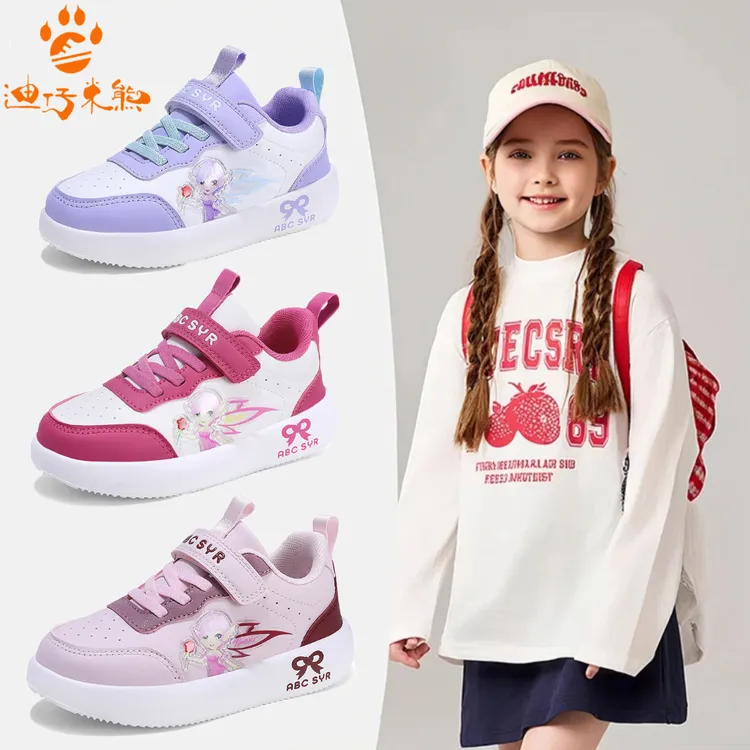 迪仔米熊儿童运动鞋女孩2025秋冬新款皮面防水女童鞋子休闲板鞋