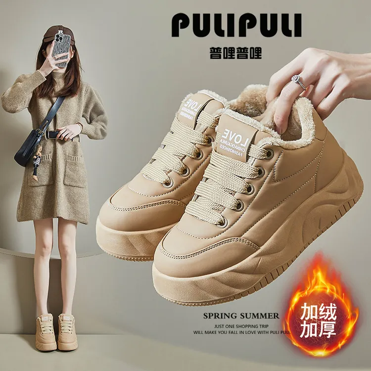 加绒高帮小白鞋女款2025爆款板鞋防寒保暖雪地靴冬季加厚运动棉鞋
