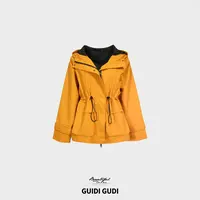 GUIDI GUDI【巴黎画廊】时尚束腰冲锋衣外套/黄加蓝 