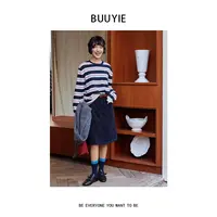 BUUYIE 25SS【鹿寻】极简设计小众时尚百搭条纹T恤 250950