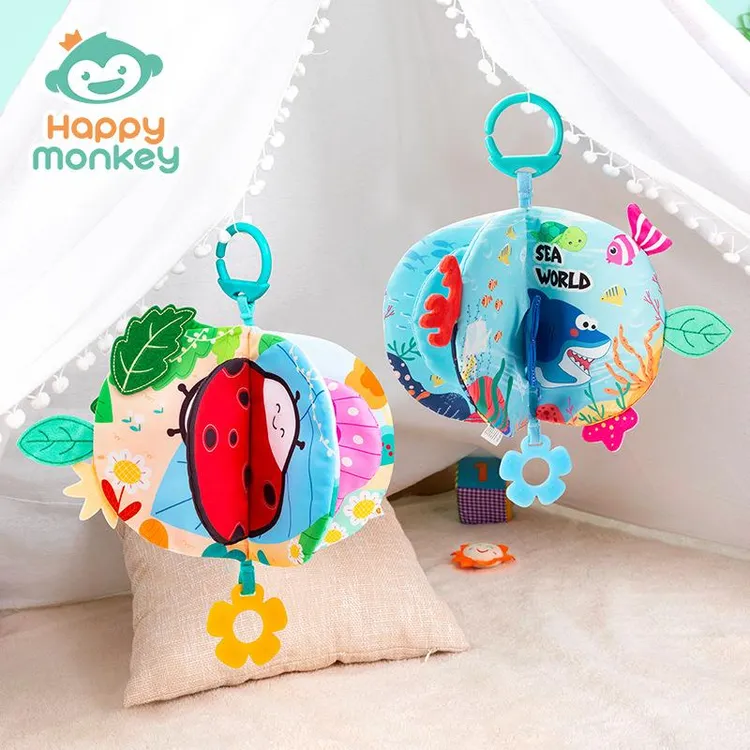 Happy monkey圆形尾巴布书婴儿早教3D认知撕不烂可啃咬宝宝玩具
