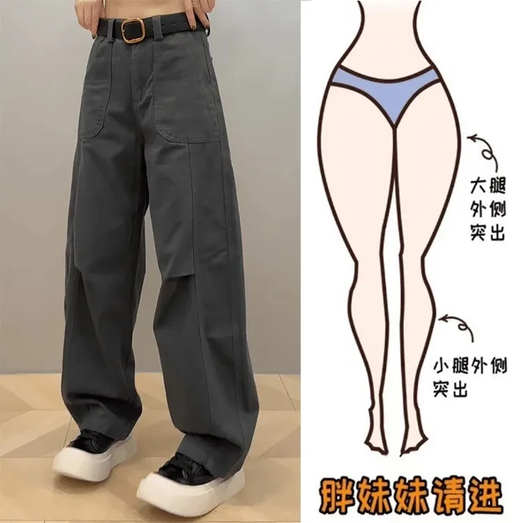 2025新款藏蓝色弯刀牛仔裤窄版阔腿裤女款爆款大码微胖mm显瘦裤