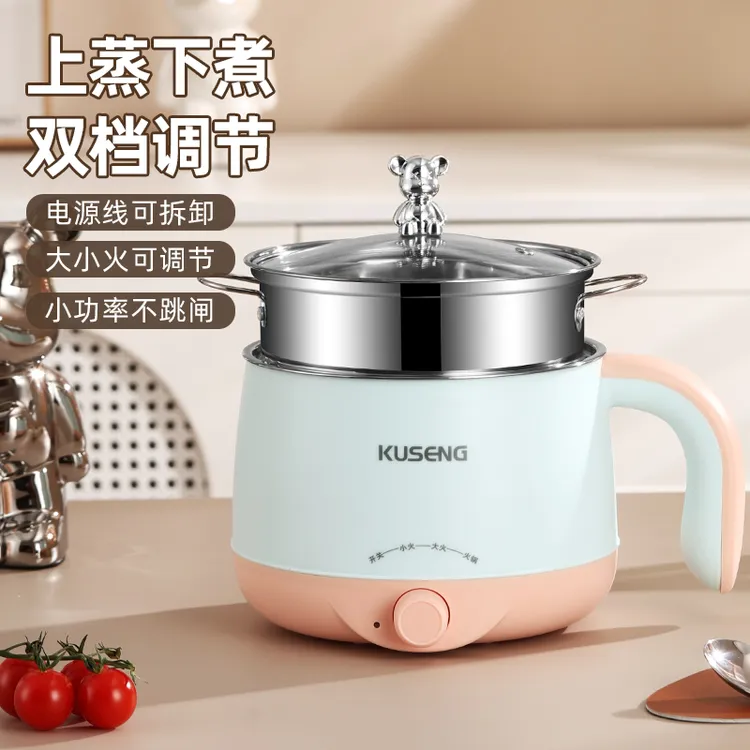 KUSENG无涂层304不锈钢小型蒸煮一体多功能上蒸下煮电煮锅DR