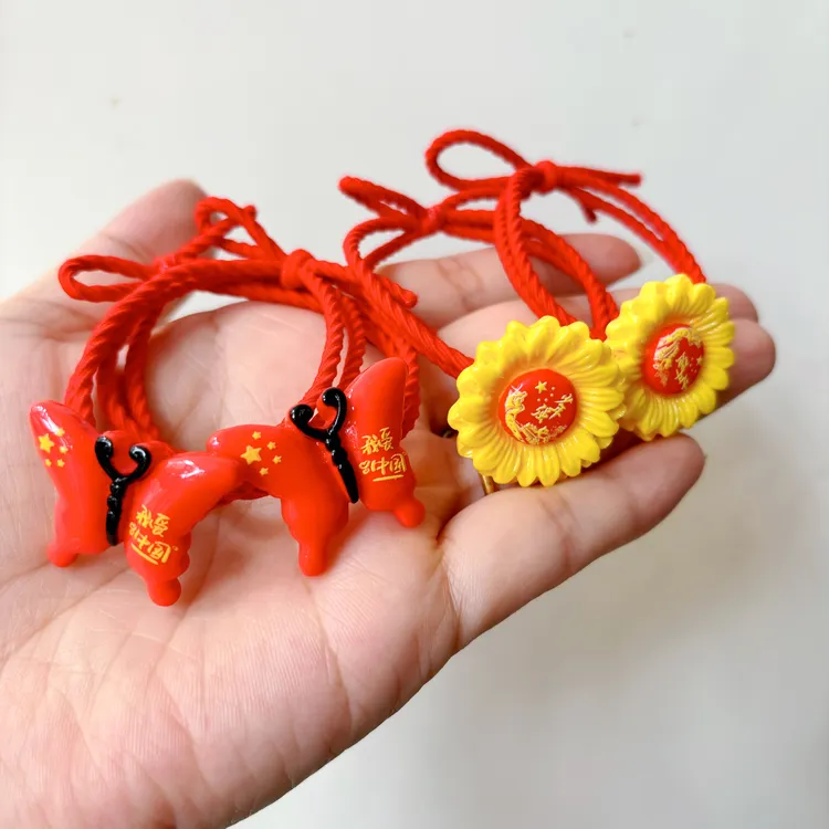 诗小诗2025国庆头绳红色发圈头饰学生太阳花蝴蝶头绳女孩皮筋发圈