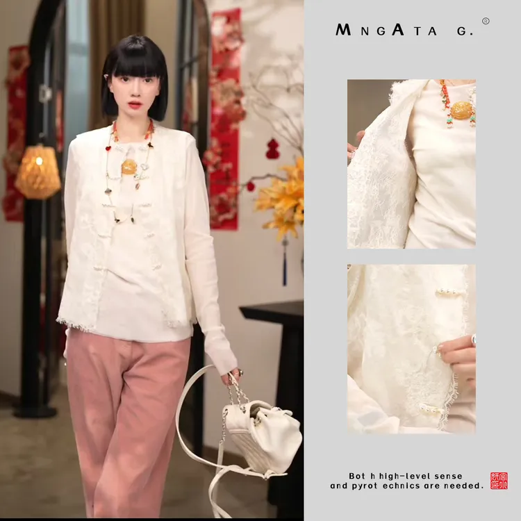MNGATA G.宫小妍【白月光】真丝蕾丝早秋新中式国风坎肩马甲4022616