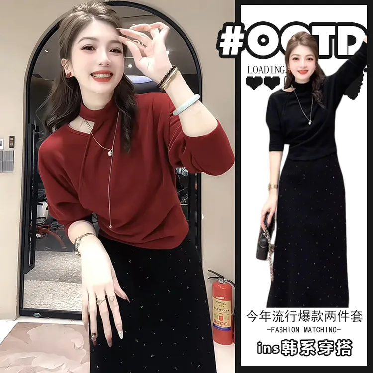 2025秋冬小心机辣妹镂空上衣亮片半身裙欧美纯欲显气质两件套装潮