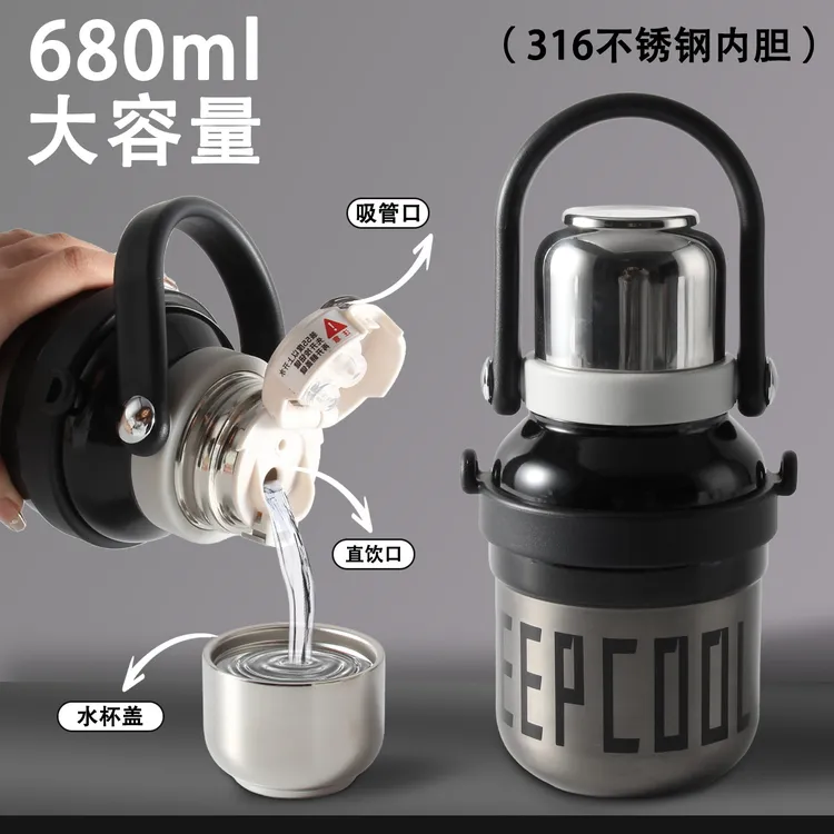网红手拎便携斜跨冬季保温壶316不锈钢双饮女生手提吨吨杯保温杯