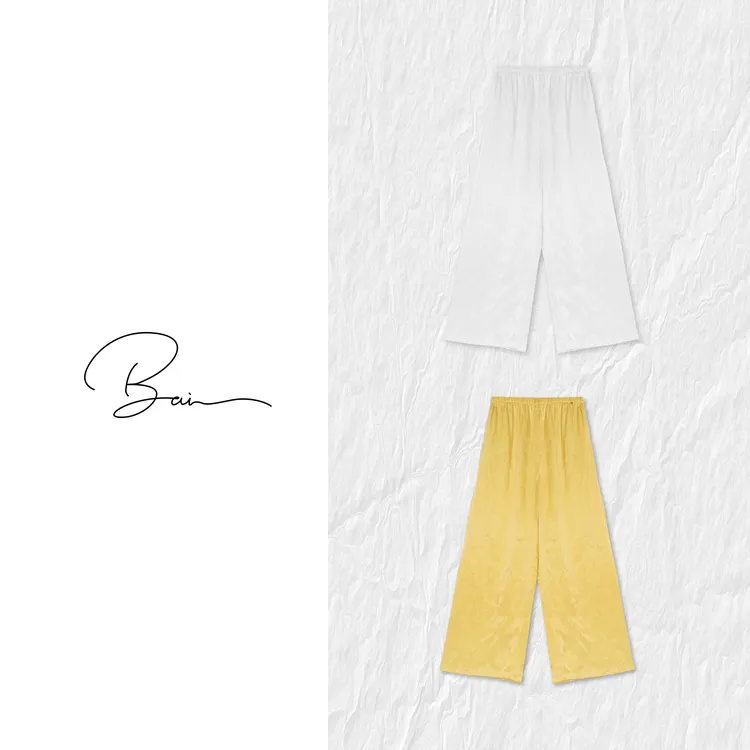 TXB “小草莓”莱赛尔棉质舒适感光泽宽松垂感百搭休闲裤XB-7626