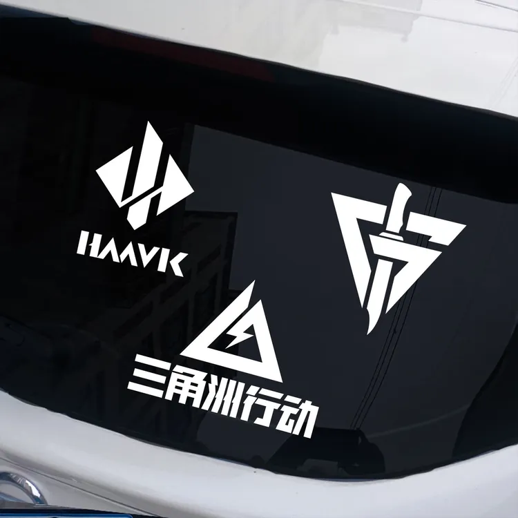 三角洲行动车贴哈夫克阿萨拉汽车贴纸LOGO2025新款网红车贴阵营