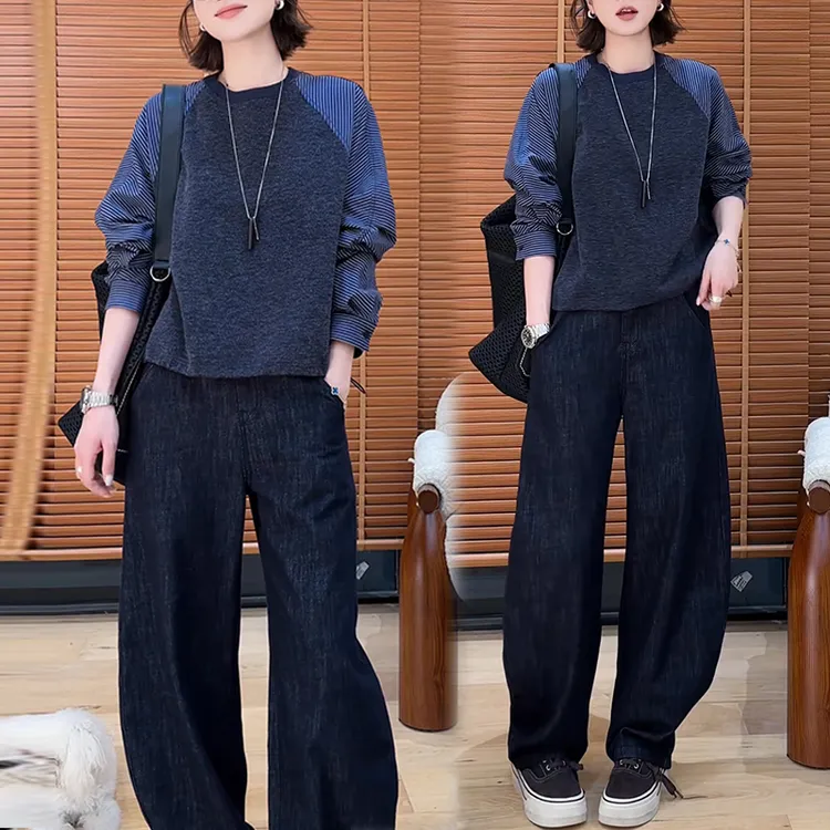 2025年新款早秋小众设计极简风拼接衬衫袖百搭上衣百搭牛仔裤套装