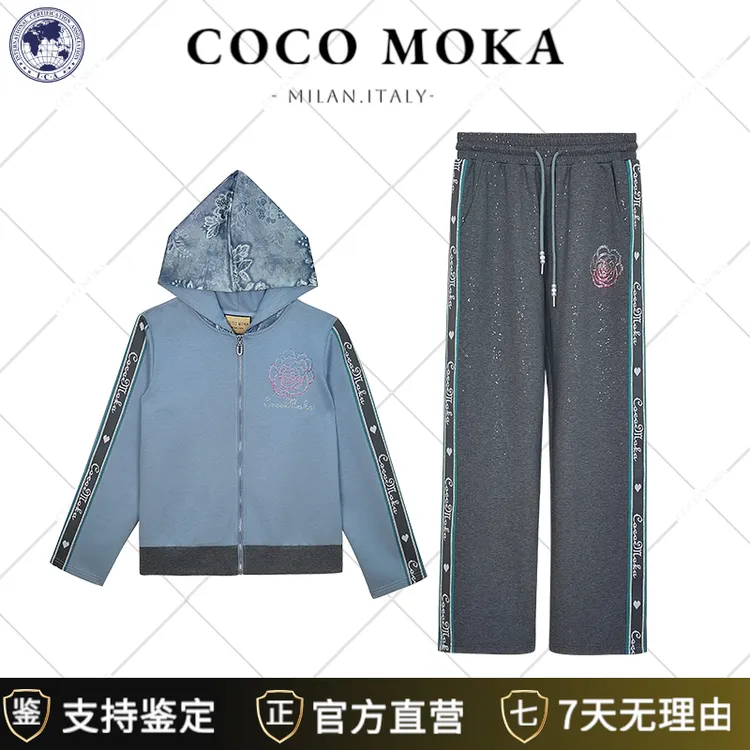 2025秋冬新款长袖运动休闲套装女士时尚宽松潮流【TZ5817】