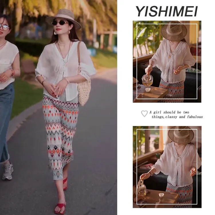 夏季时尚·传的025年新款韩系百搭简约防晒上衣显瘦半身裙两件套装