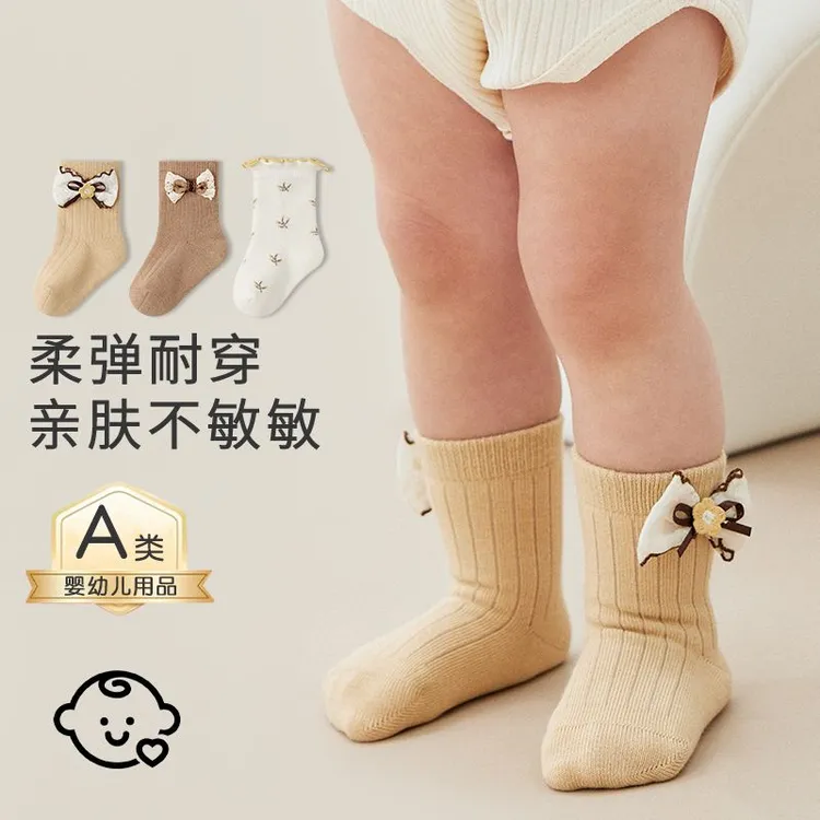 冬季秋季厚款中等休闲风袜子婴儿新生儿秋冬公主袜大气时尚婴幼儿