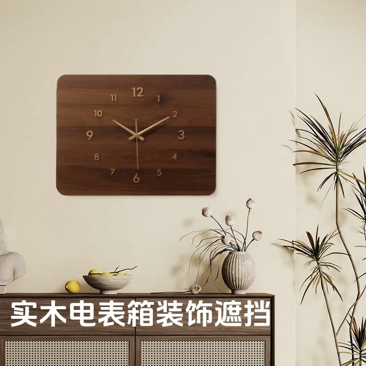 电表箱装饰画带钟表实木遮挡时钟免打孔遮丑配电箱简约胡桃木挂钟