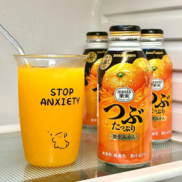 日本进口POKKA百佳三宝乐橘子汁柑橘汁果肉桔子果汁饮料好喝饮品