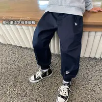 海妈家男童裤子工装裤秋装2025新款中大儿童秋季休闲裤潮|22ck03