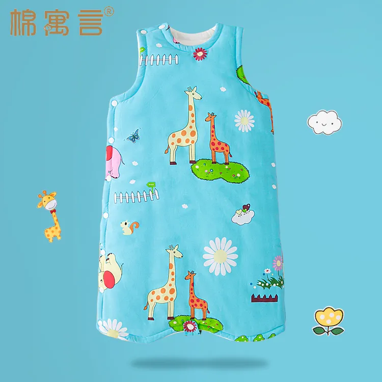 婴儿加厚睡袋秋冬款男女宝宝背心式防踢被护肚子无袖儿童夹棉睡袍