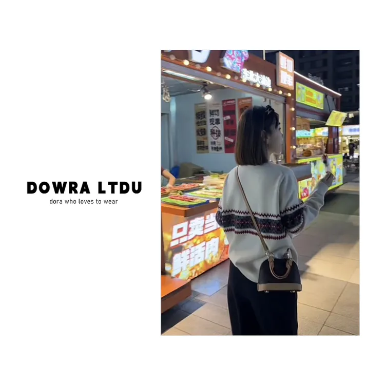 朵拉【轻尘初静】2025年秋季新款圆领条纹菱形百搭毛衣外套131-9015