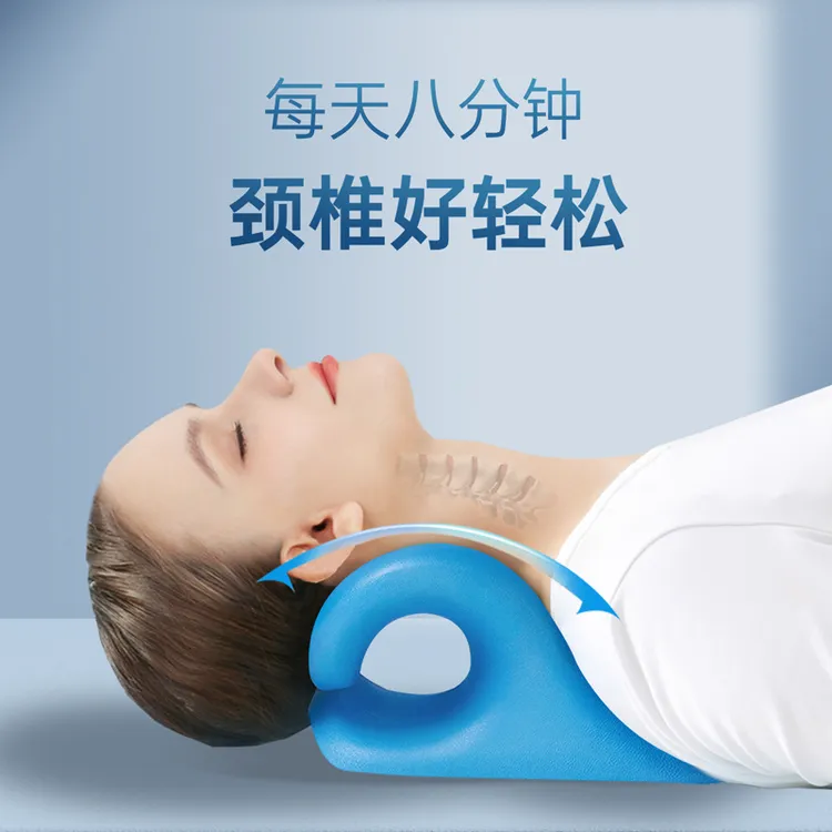 【正品】升级加强版颈部按摩枕家用舒缓颈肩压力颈部支撑重力指压枕