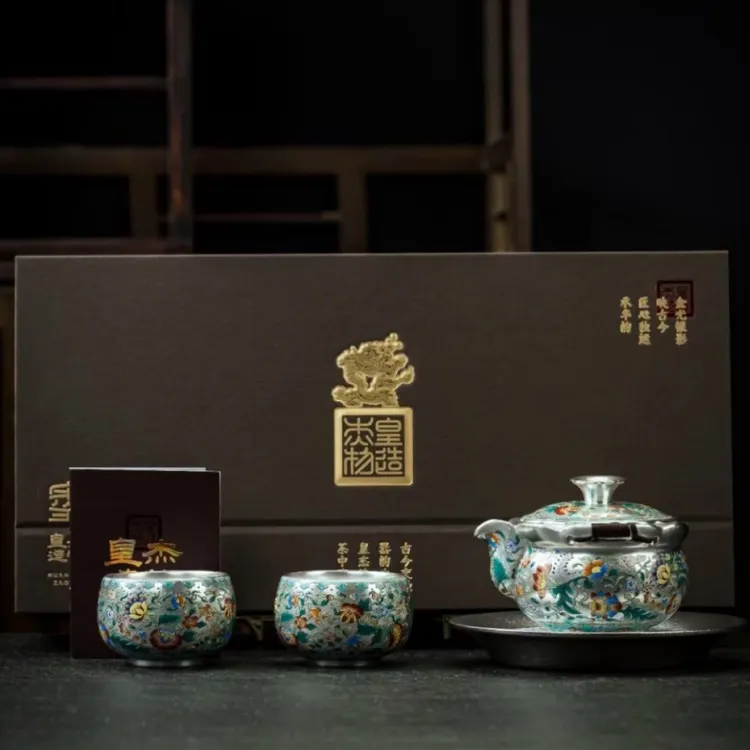周鸿杰-高档缠枝莲手抓壶套装一壶＋二杯+壶承  ＋礼盒DF3553