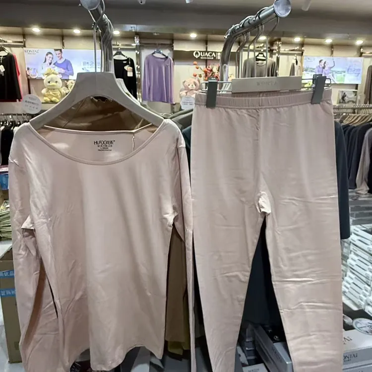 花系圆领情侣秋冬95棉薄款长袖长裤修身内穿秋衣秋裤套装内衣