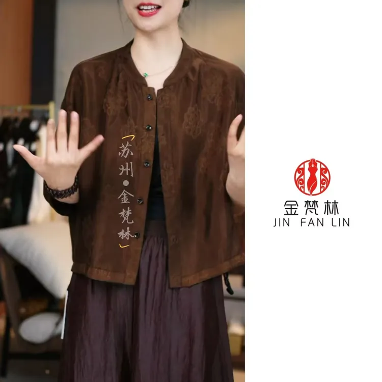 【姹紫嫣红-蓝黑】双面穿新中式中国风重缎香云纱花萝老料上衣