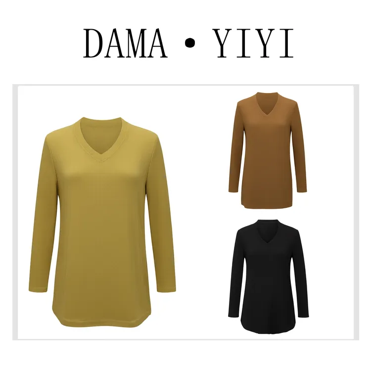 D6012冬季新款韩版慵懒风简约宽松V领百搭中长款T恤