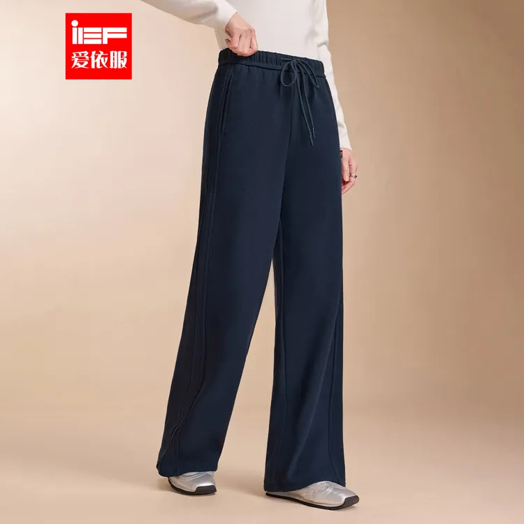 IEF/爱依服裤子2025冬季新款休闲通勤宽松气质百搭阔腿裤设计感