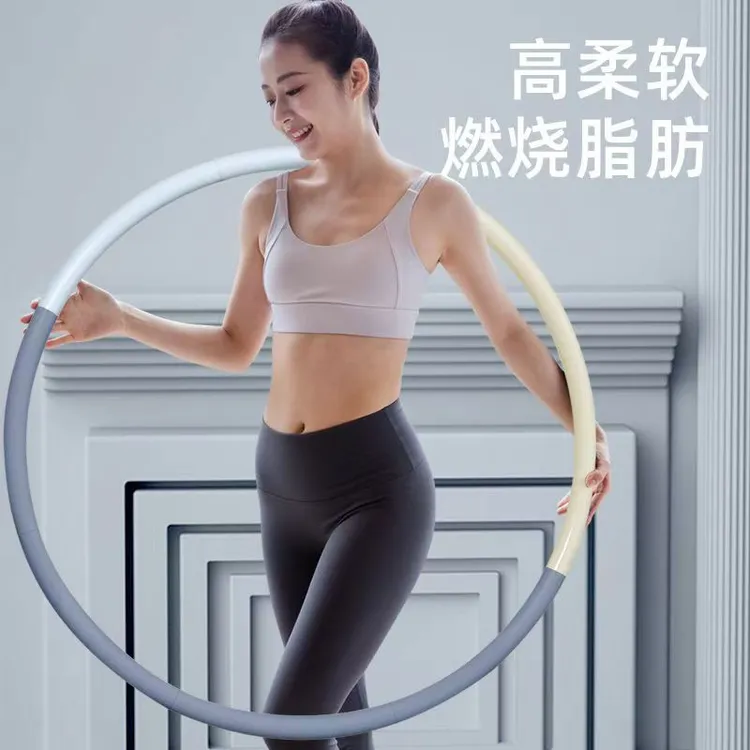 呼啦圈空心轻款呼啦圈瘦肚成人儿童呼啦圈可拆卸呼啦圈新手初学者