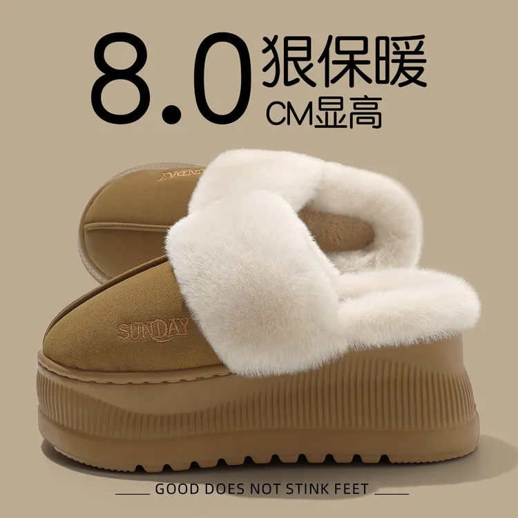 8cm厚底增高勃肯棉拖鞋女款2025新款居家秋冬季外穿防滑保暖棉拖