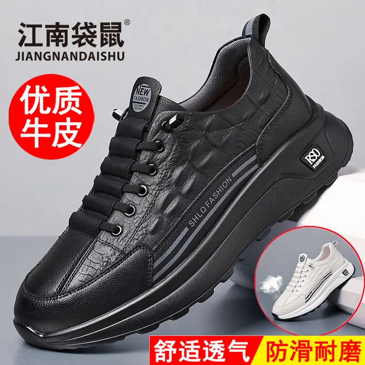 江南袋鼠专利软皮男鞋春季爆款舒适跑步透气运动鞋男皮鞋有加大码商品图