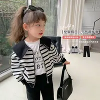 【沫沫妈】 2023春季新款女童撞色条纹休闲套装洋气春装23CS1251