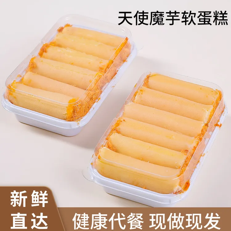 【超超超软】天使魔芋软蛋糕多口味选择酱多多夹心早餐代餐手工制作