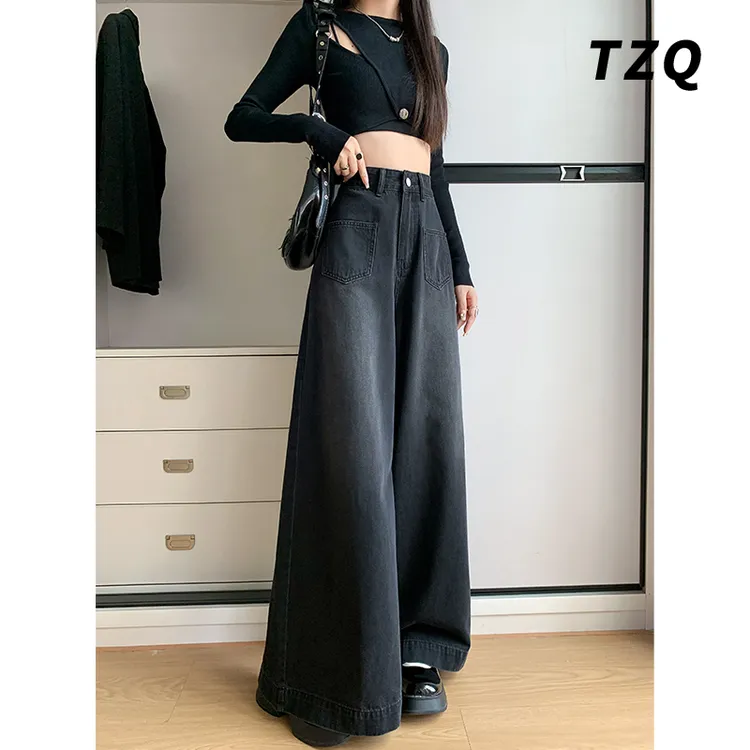 水洗高腰复古时尚垂感2025秋季新款阔腿牛仔裤女拖地裤TZQ122762