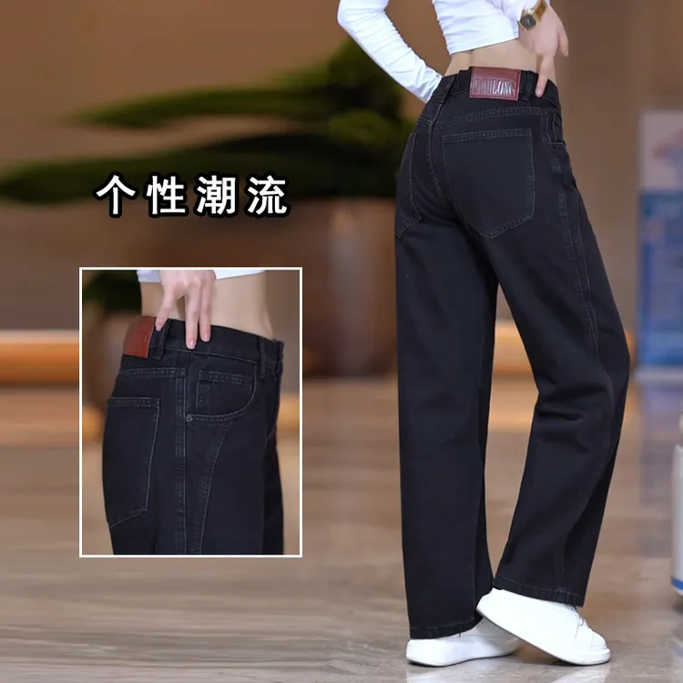 水洗黑色牛仔裤男款时尚潮流美式休闲男裤子新款百搭拼接直筒长裤